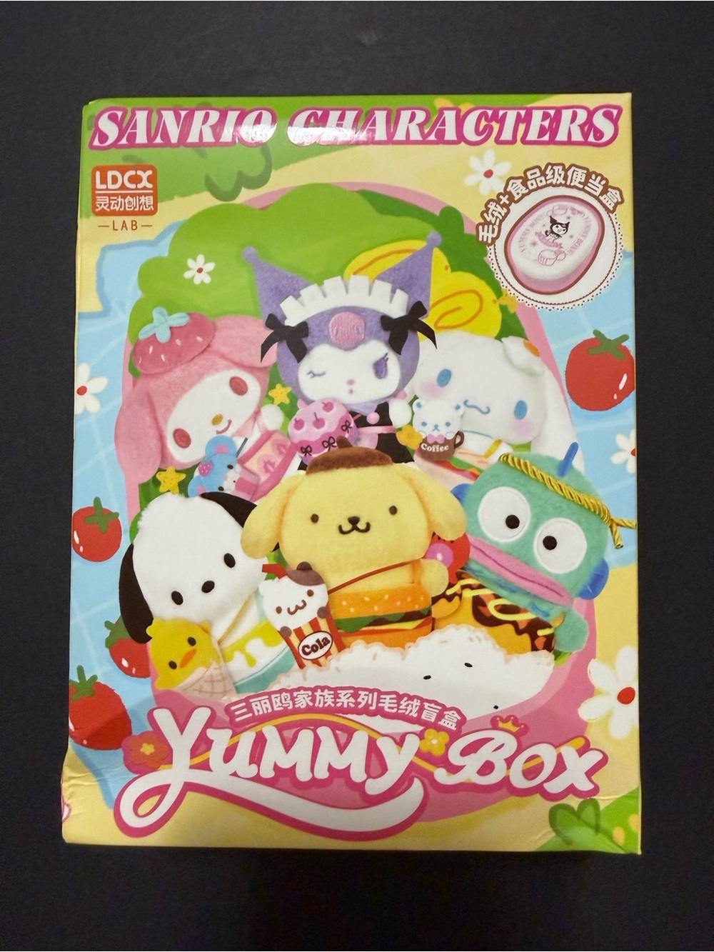 Sanrio Yummy Box Plush Collection - Yellow, Pink, Green, Purple, White, Blue